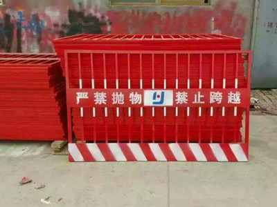上海基坑临边护栏